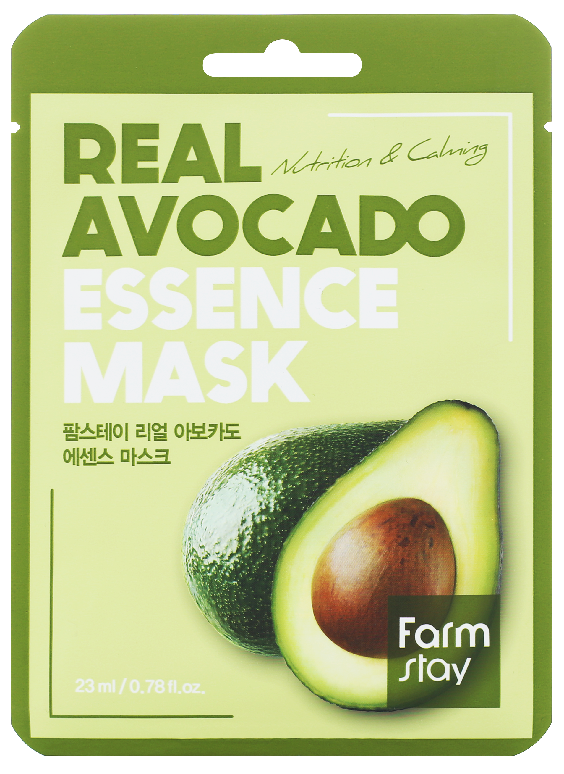 Маски для лица тканевые авокадо. Farmstay маска для лица с авокадо real Avocado Essence, 23 мл. Farmstay маска для лица тканевая с экстрактом авокадо, Farmstay Mask 23мл.. Real Avocado Essence Mask способ применения.